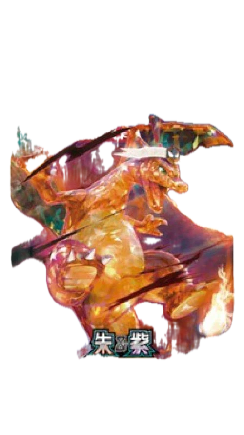 [DARXX00] Dark crystal blaze