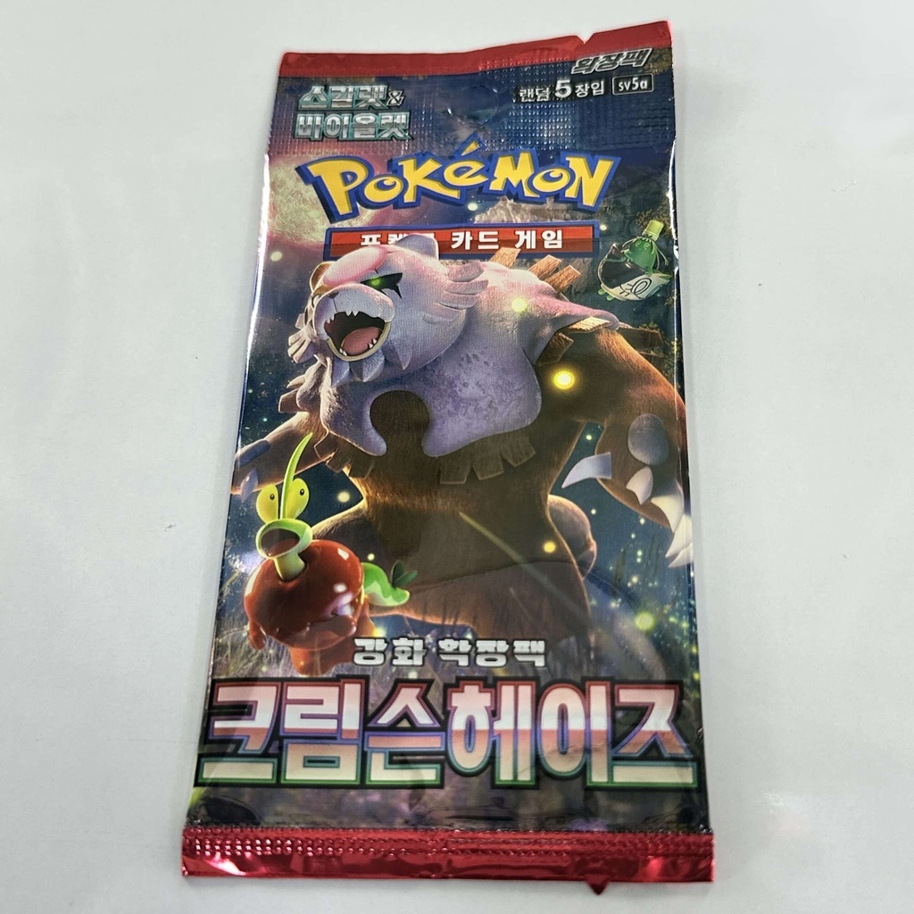 [POKXX004] Pokemon Crimson Haze Booster Pack