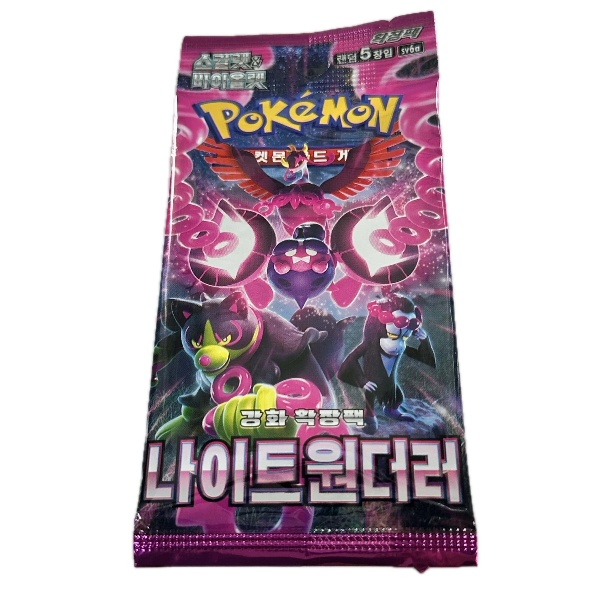 [POKXX009] Pokemon Night Wanderer Booster Pack