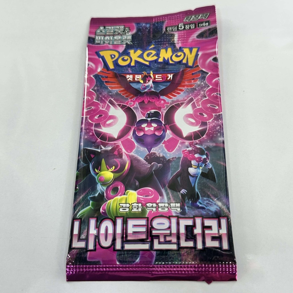 [POKXX009] Pokemon Night Wanderer Booster Pack