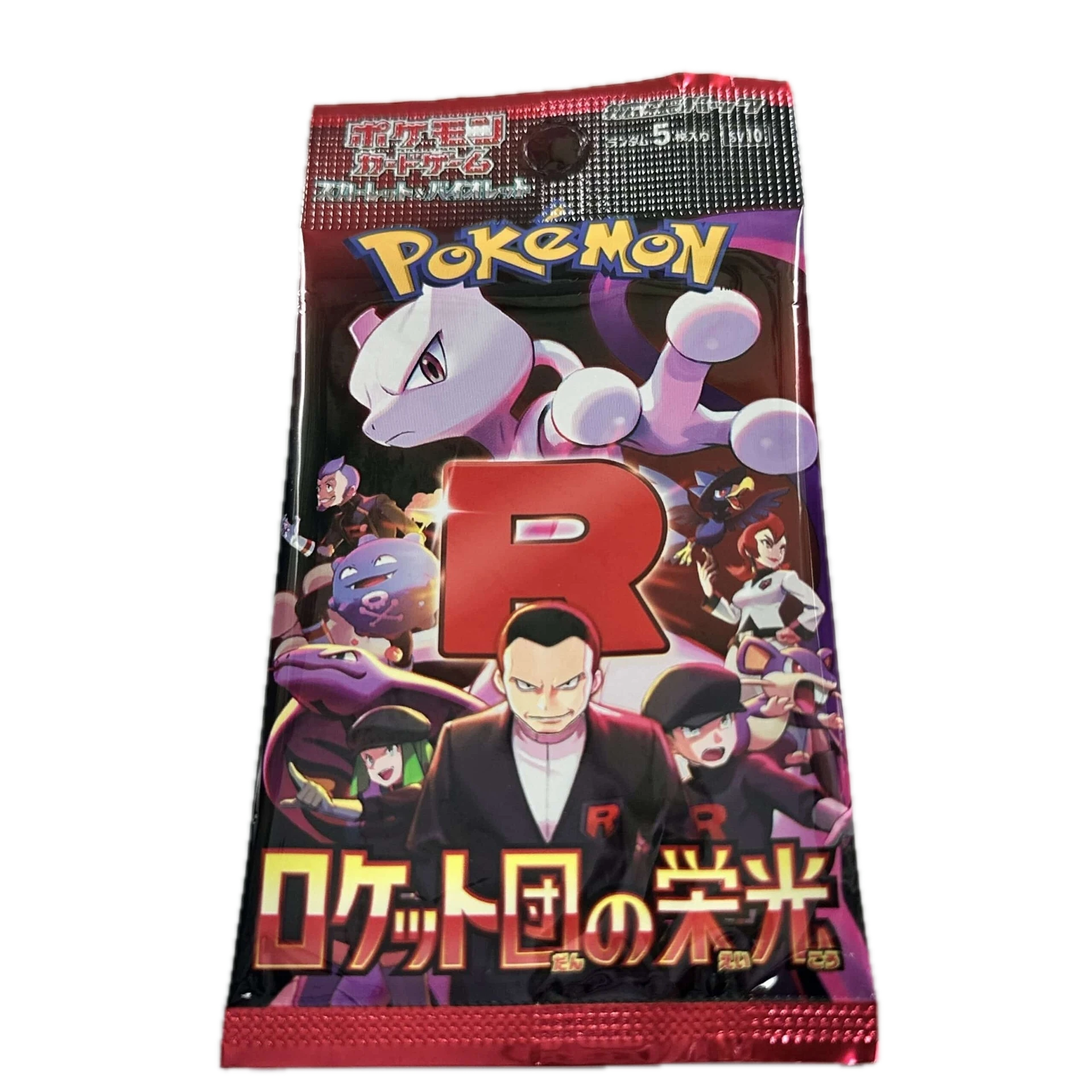 [POKXX0013] Pokemon Team Rocket Booster Pack