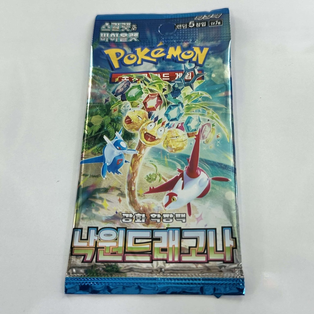 [POKXX0010] Pokemon Paradise Dragona Booster Pack