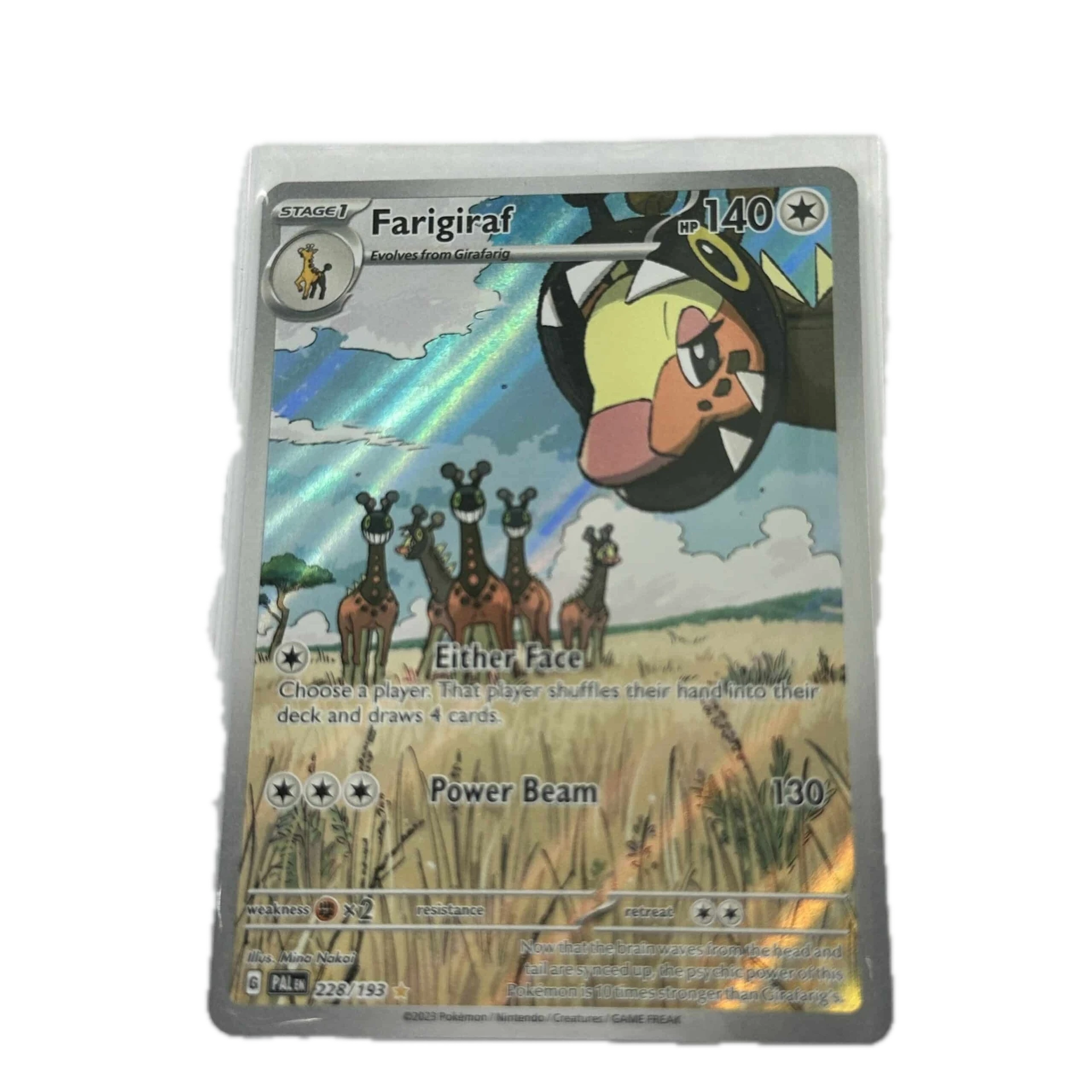 [FARXX00] Farigiraf Art Rare