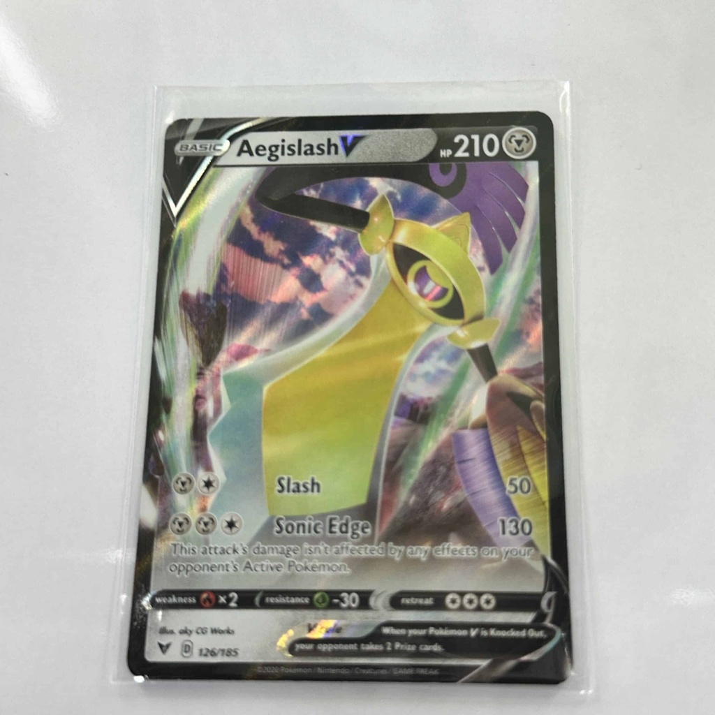 Aegislash V