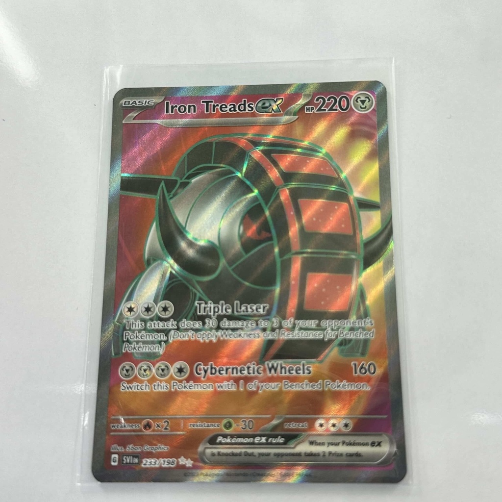 Iron Treads EX Full Art