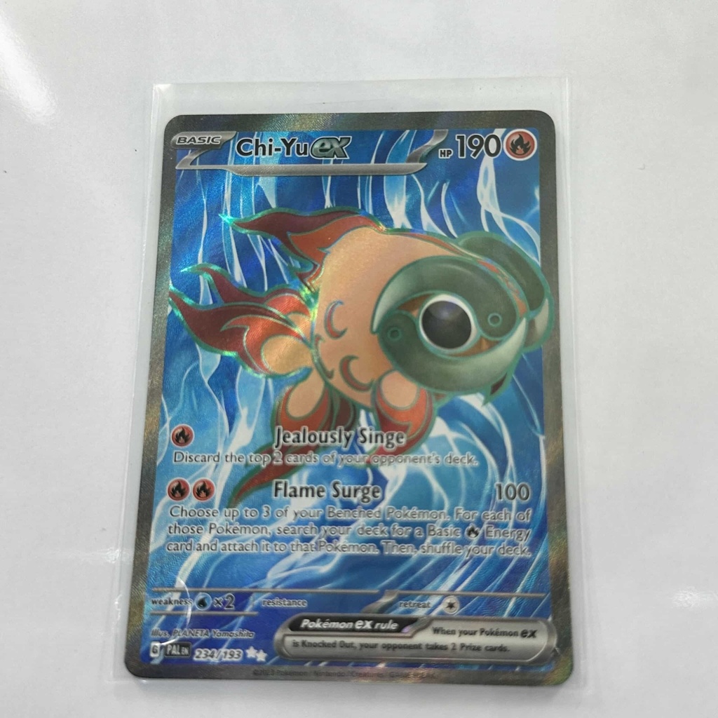 Chi-Yu EX