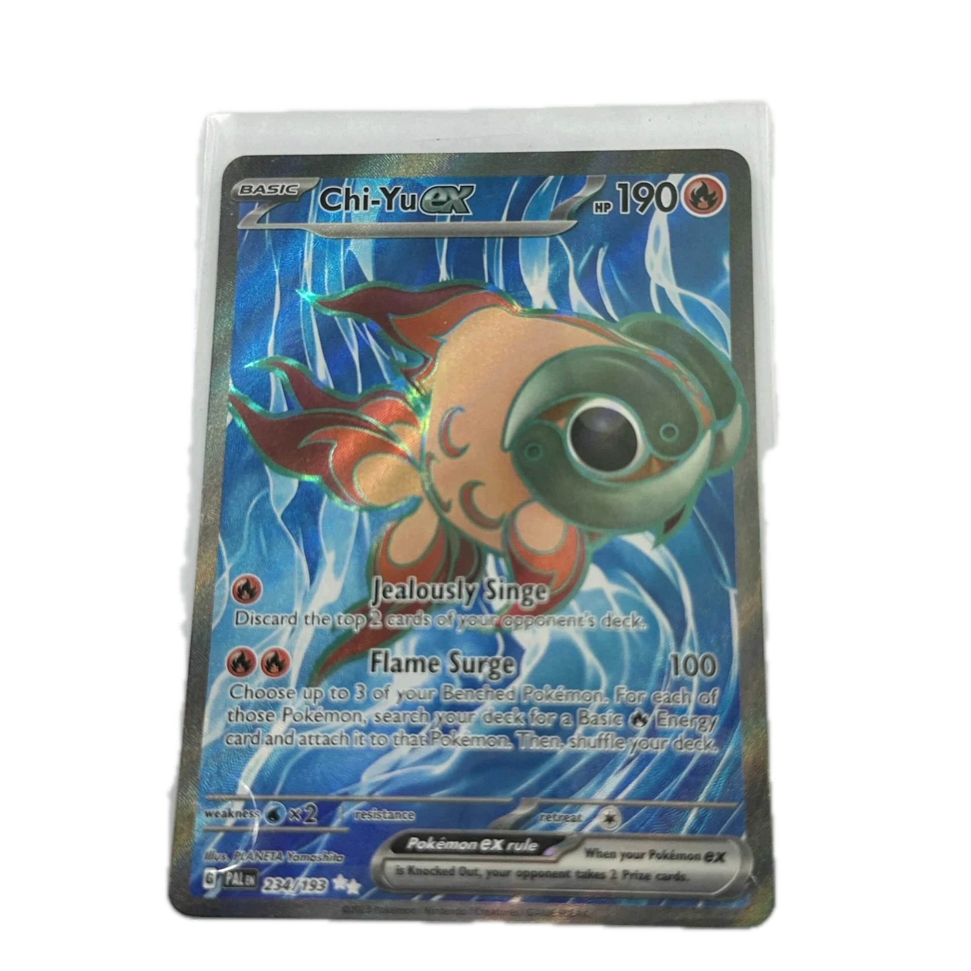 [CHIXX001] Chi-Yu EX