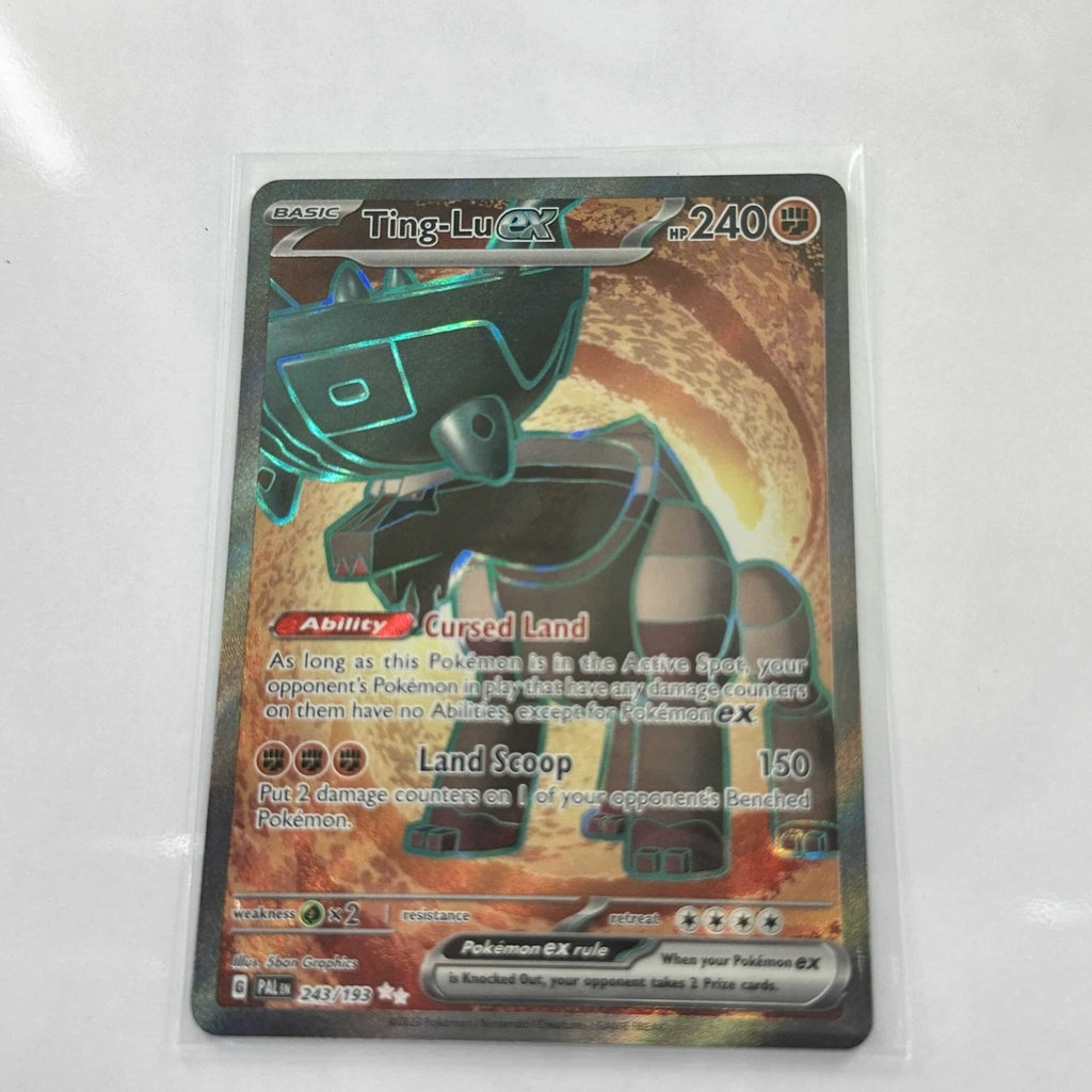 Ting – Lu EX Full Art