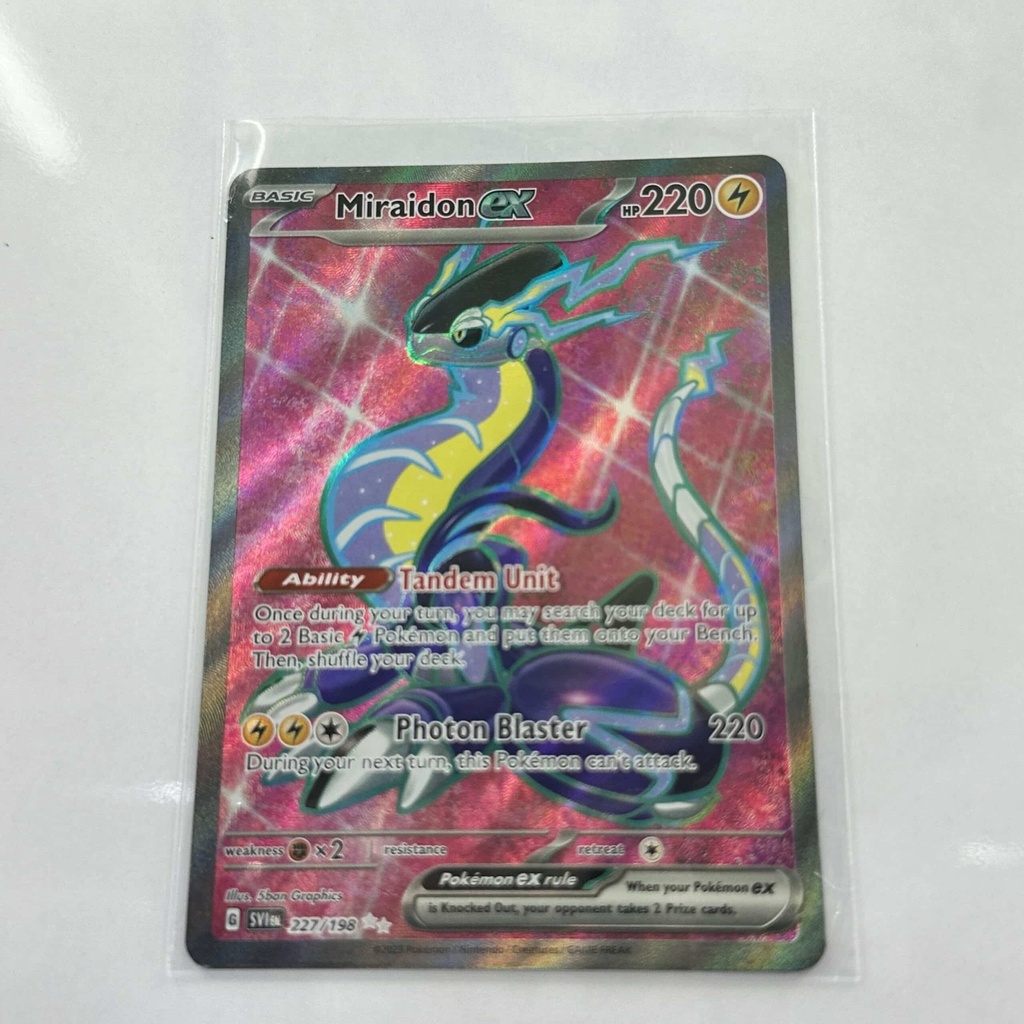 Miraidon EX Full Art