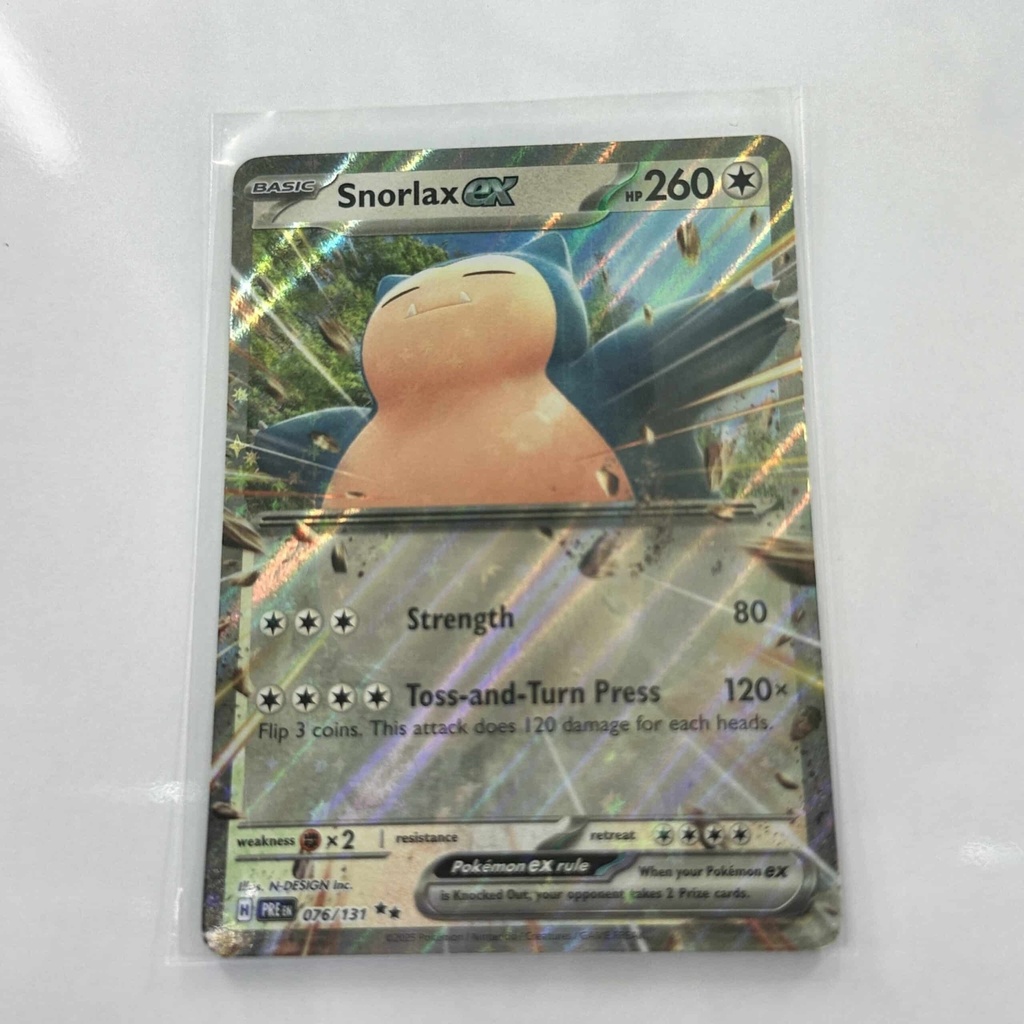 Snorlax EX