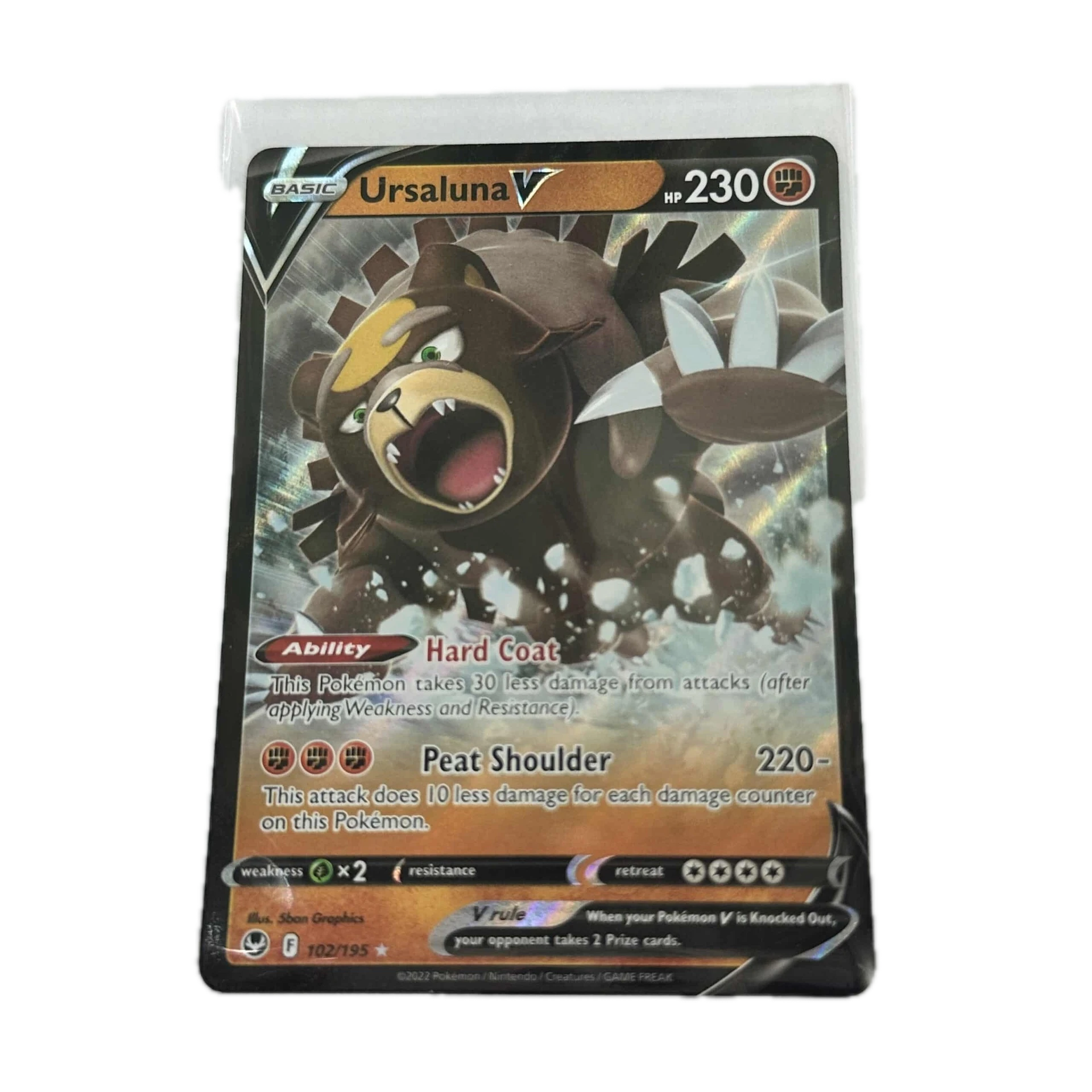 [URSXX001] Ursaluna V