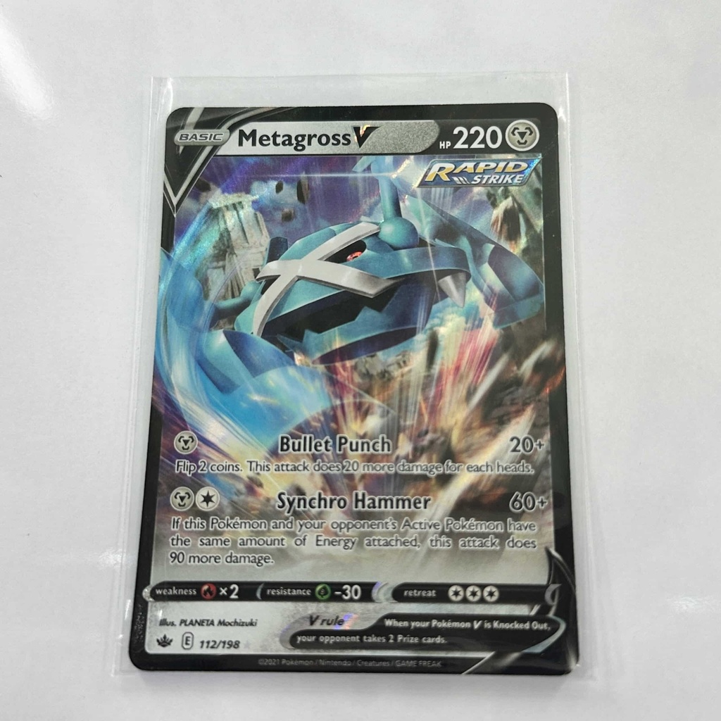 Metagross V