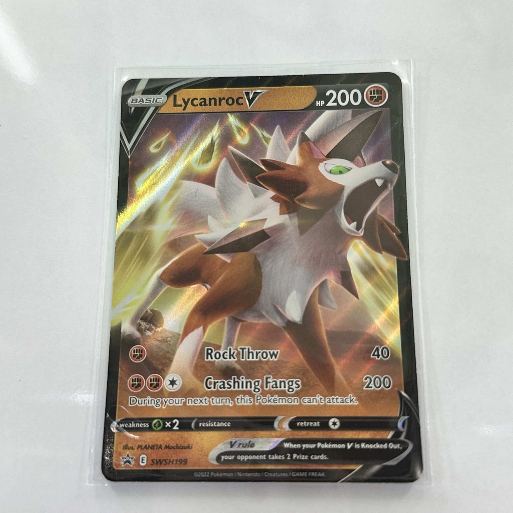 Lycanroc V