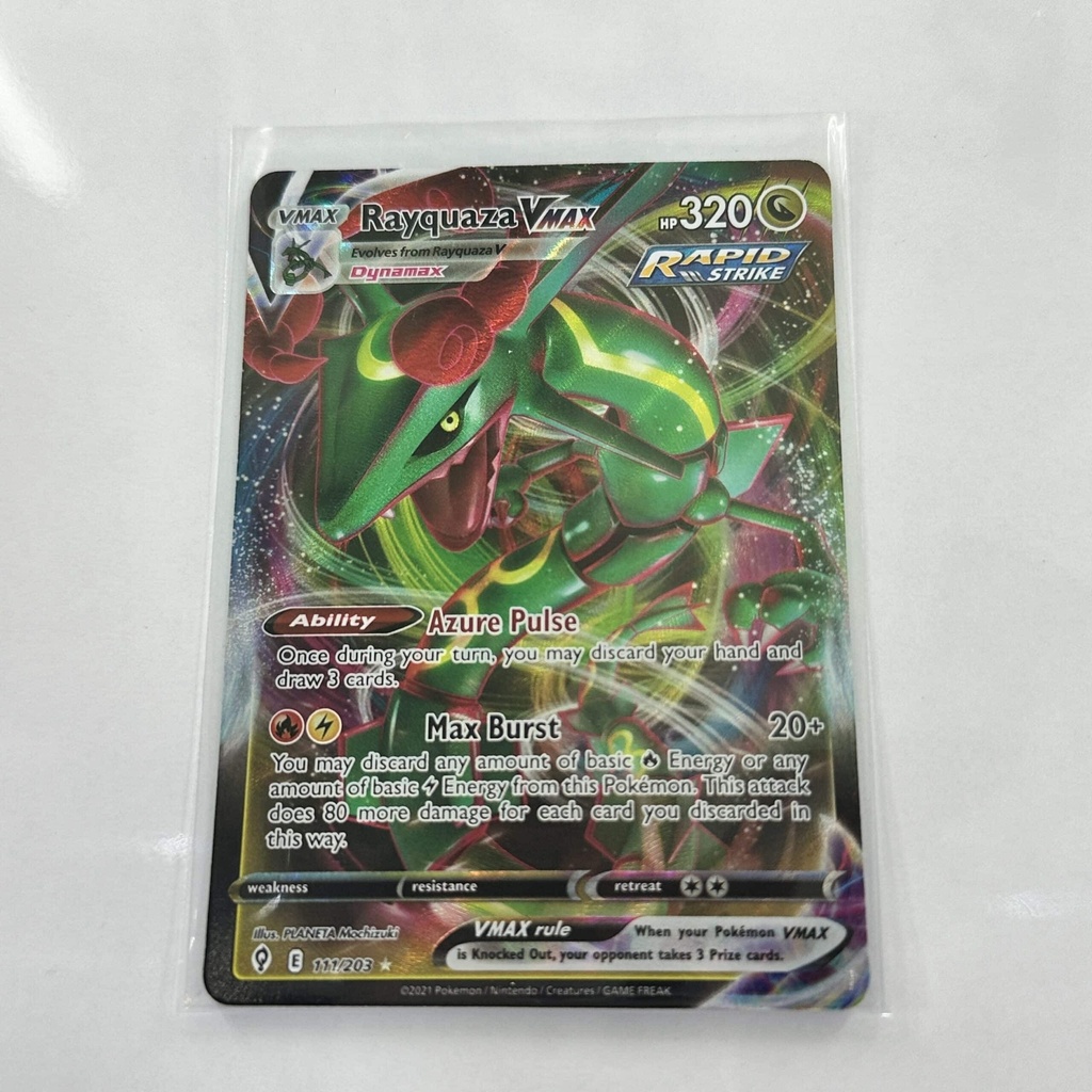 Rayquaza VMax