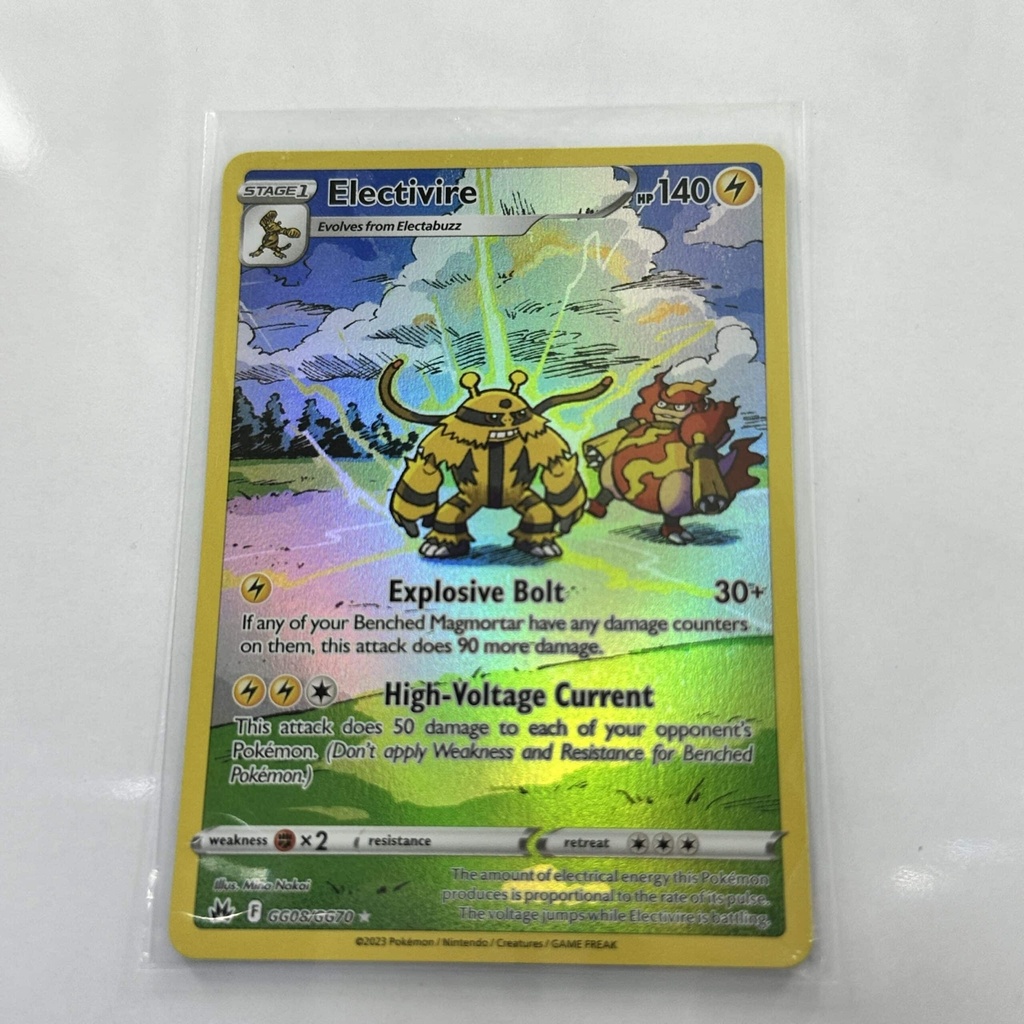 Electivire Crown Zenith