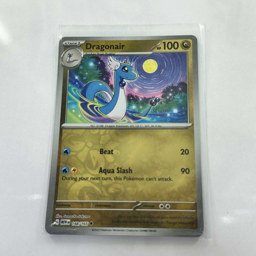 Dragonair Base Holo