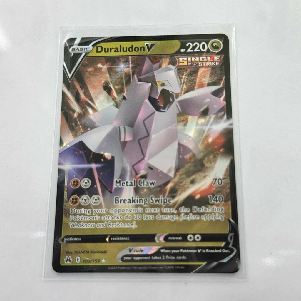 Duraludon V Full Art – 1