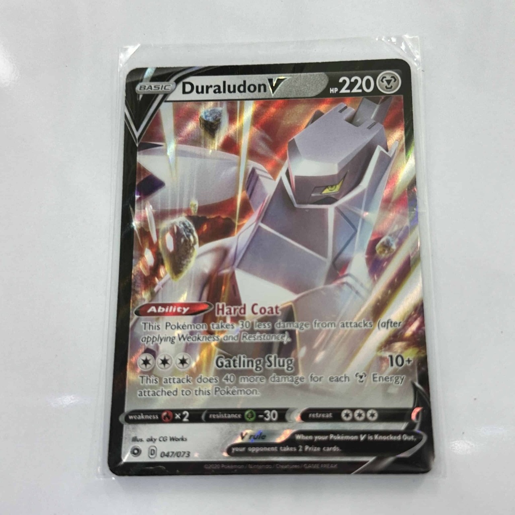 Duraludon V