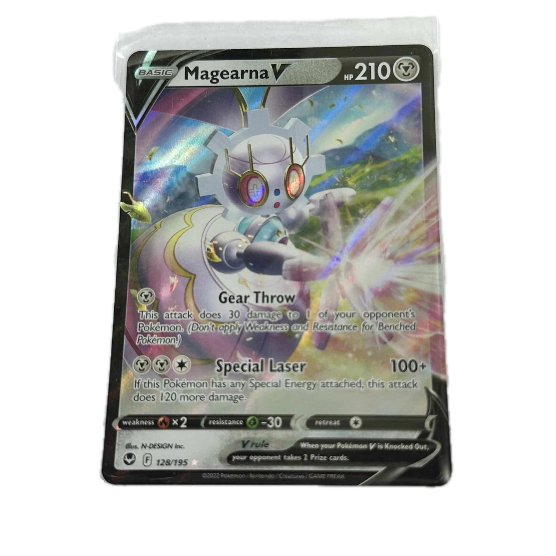 [MAGXX001] Magearna V
