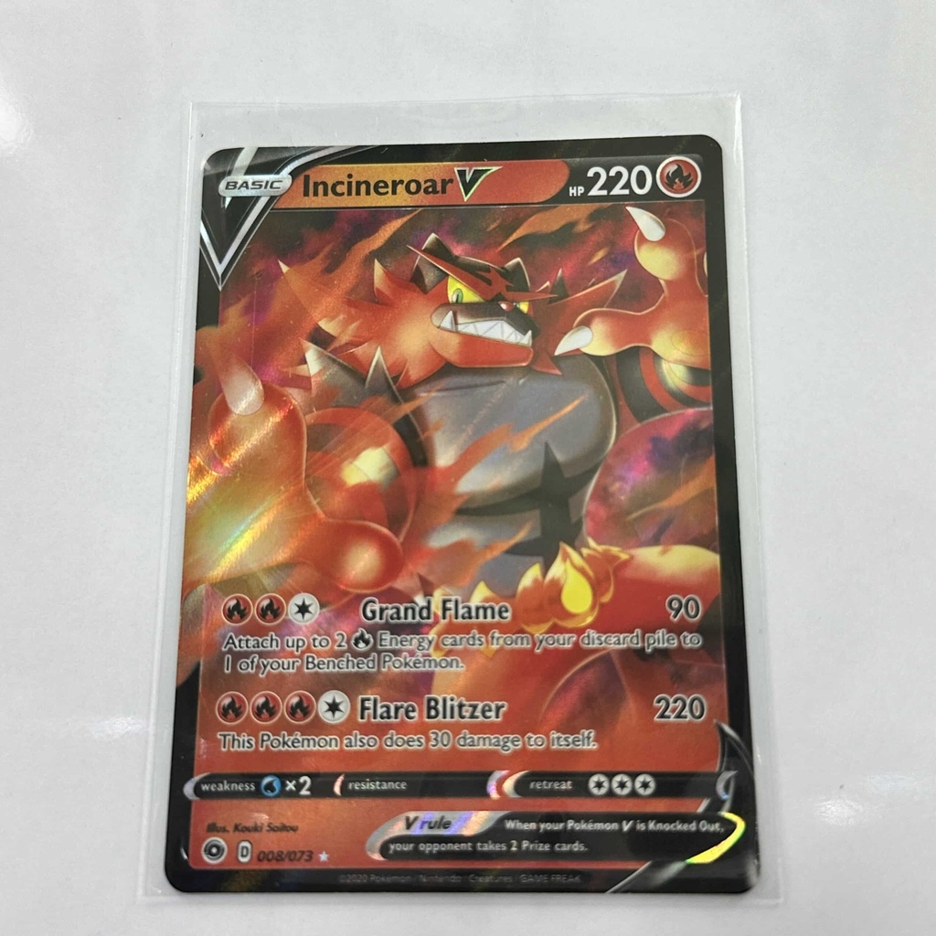 Incineroar V