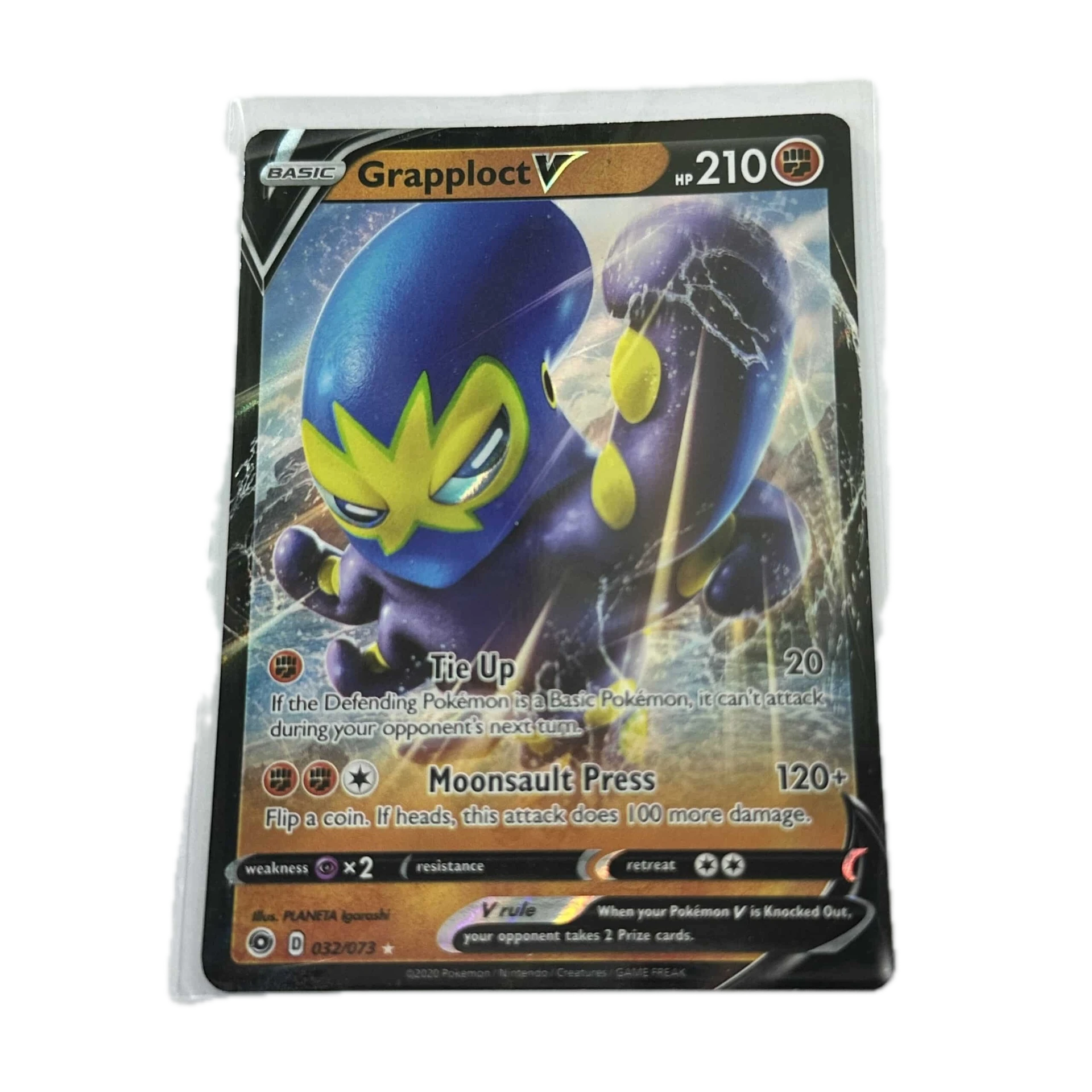 [GRAXX004] Grapploct V – 1