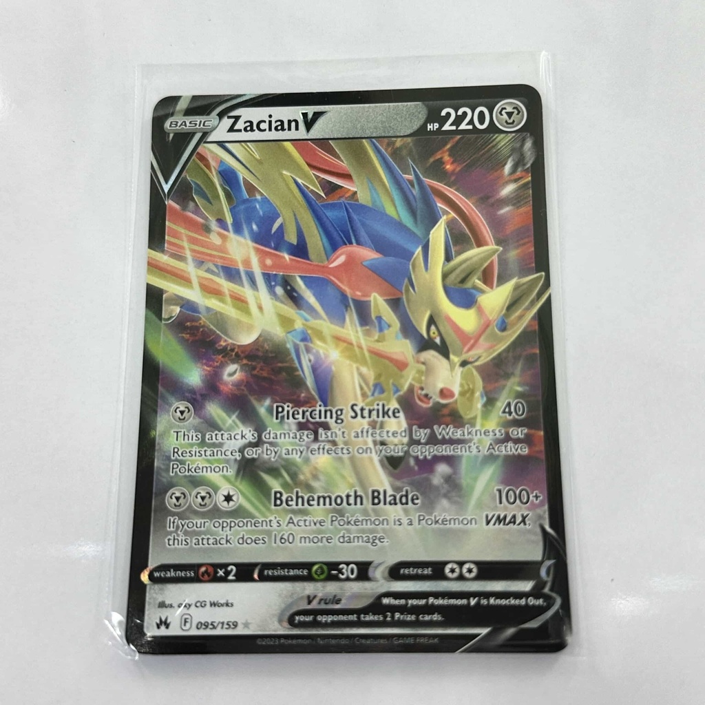 Zacian V