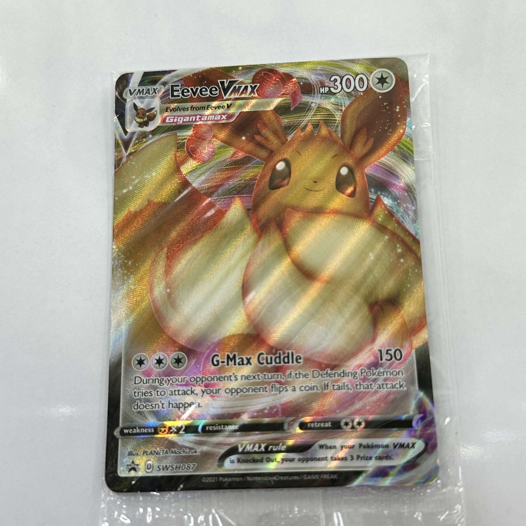 Eevee VMax Promo