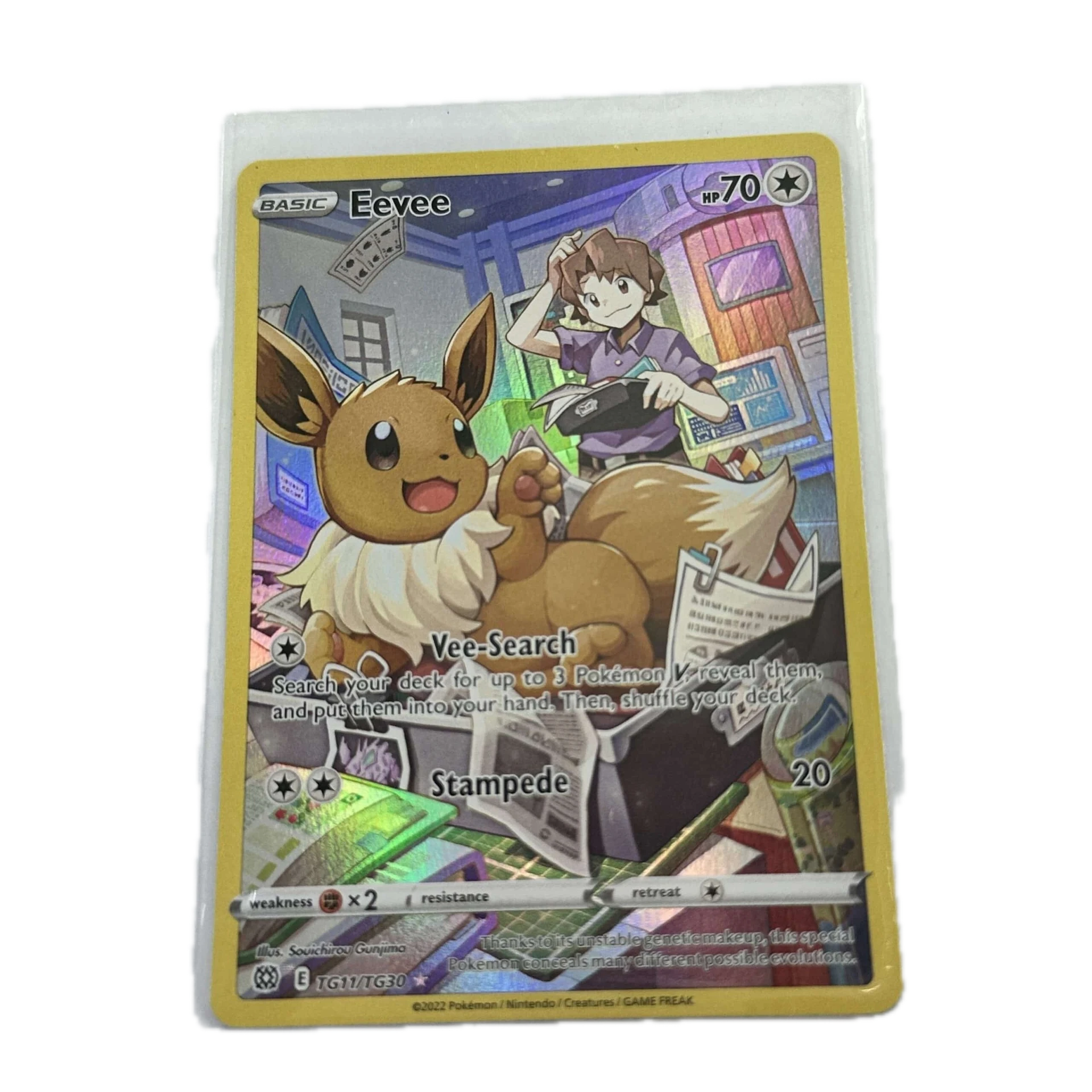 [EEVXX002] Eevee Full Art