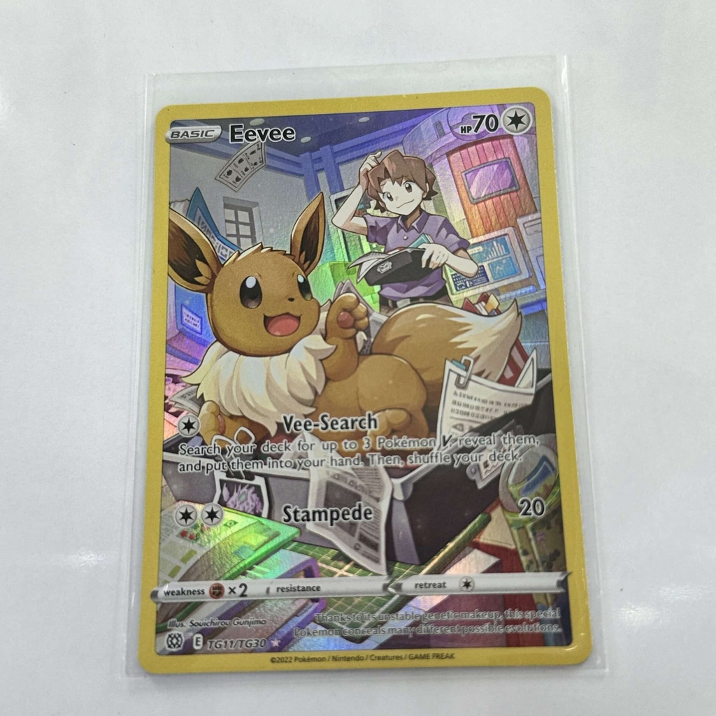 Eevee Full Art