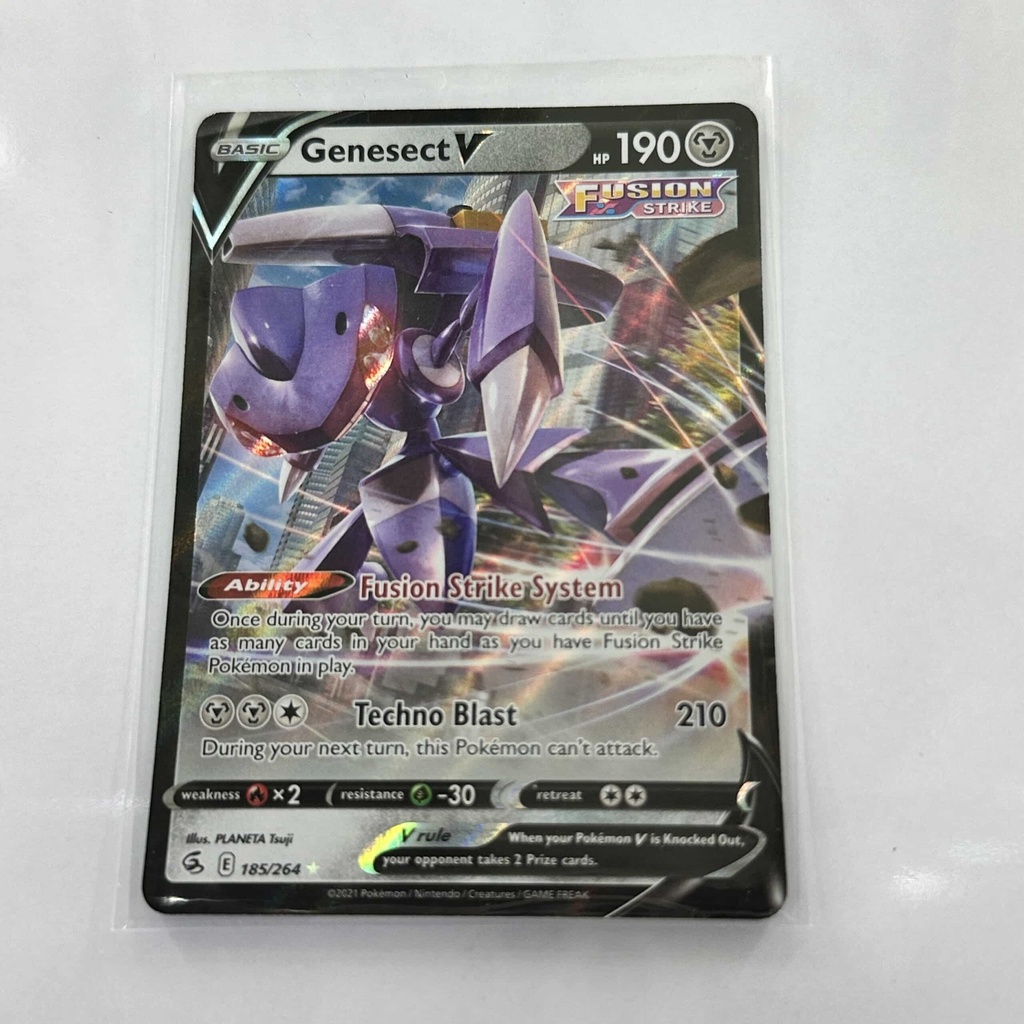 Genesect V
