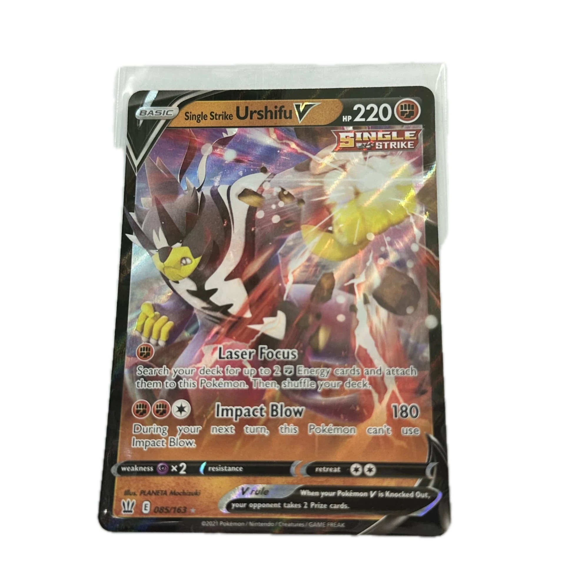 [URSXX003] Urshifu V – 1