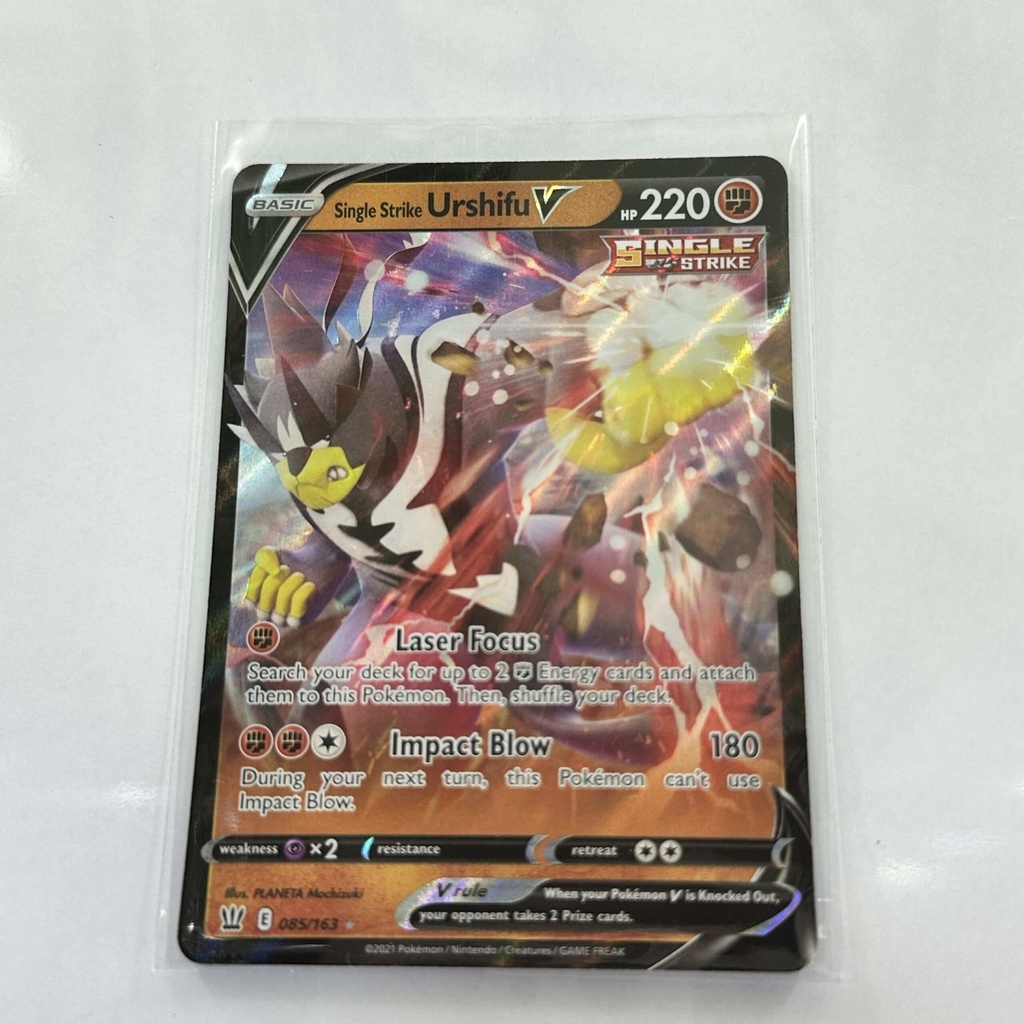 Urshifu V – 1