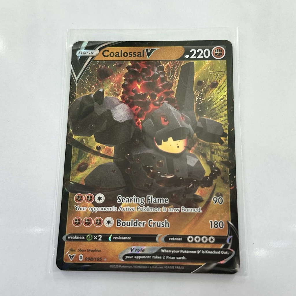 Coalossal V