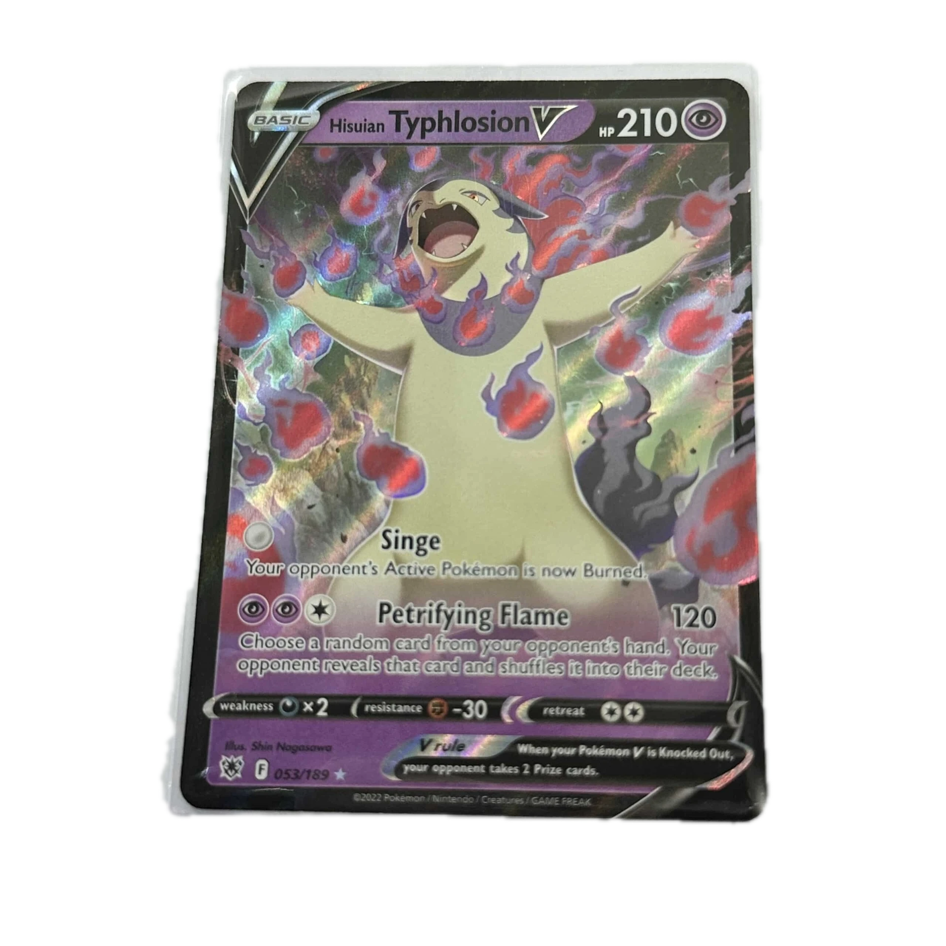 [TYPXX001] Typhlosion V