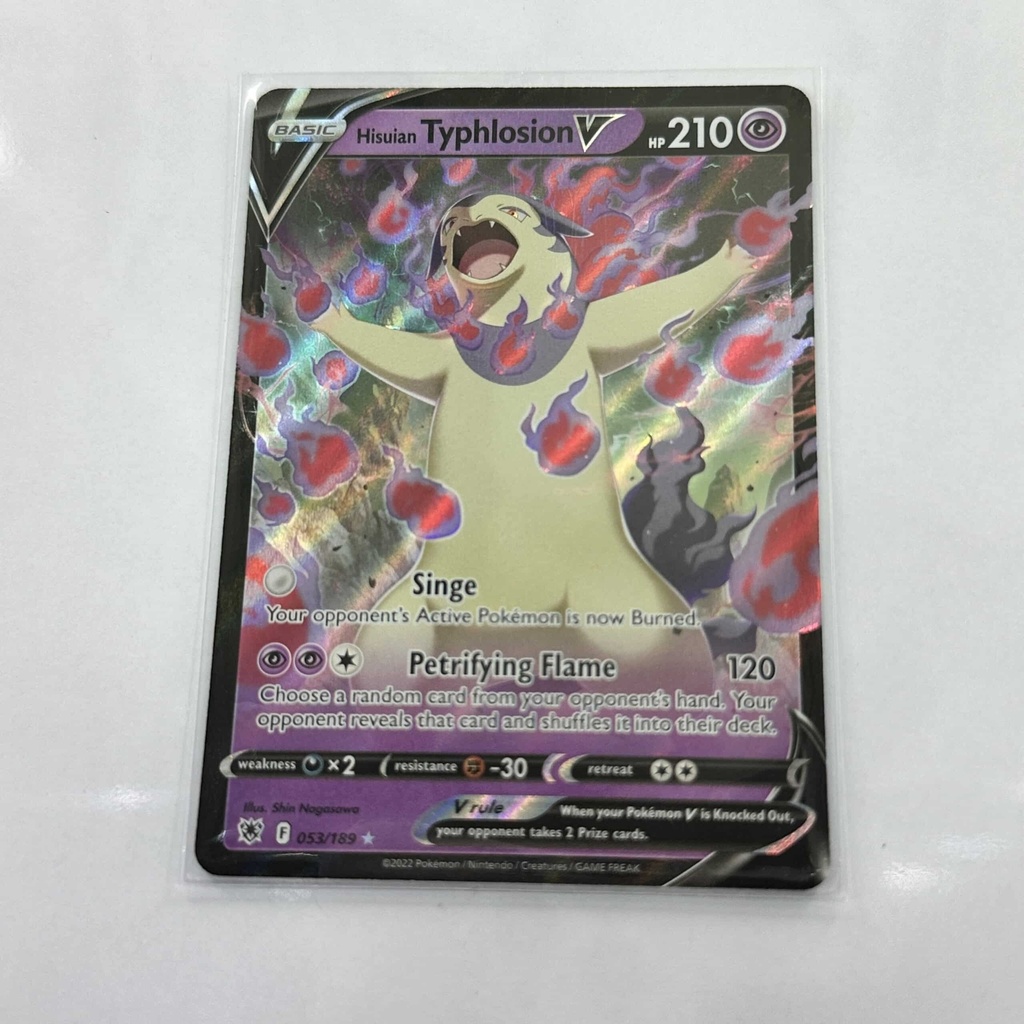 Typhlosion V