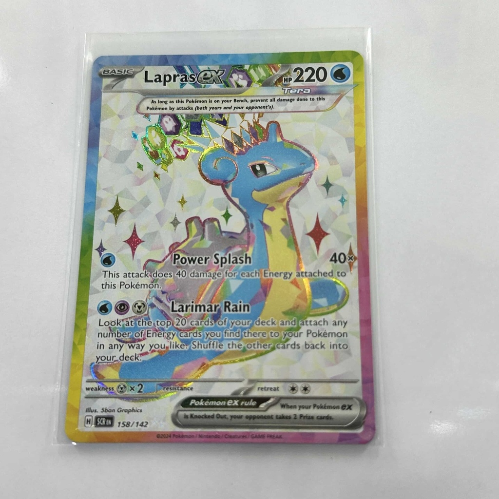 Lapras Ex Full Art