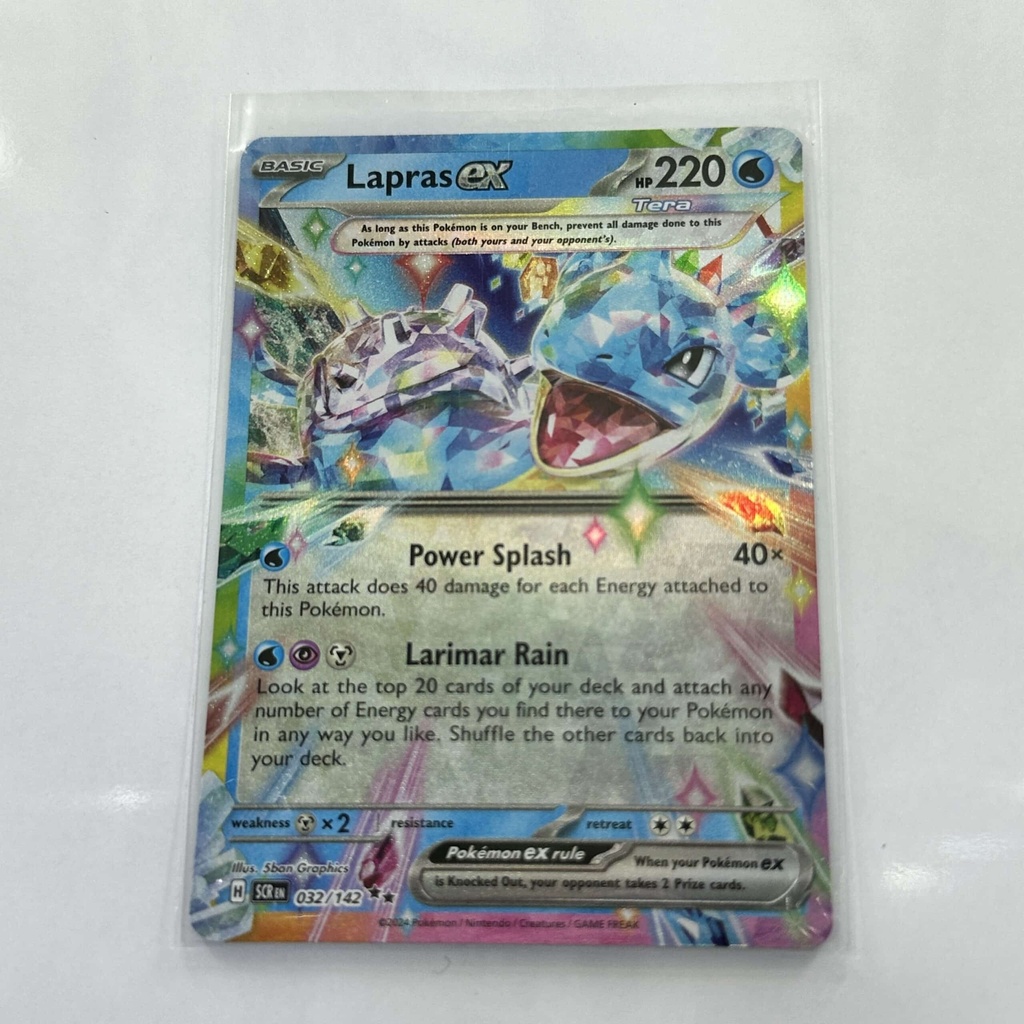 Lapras Ex