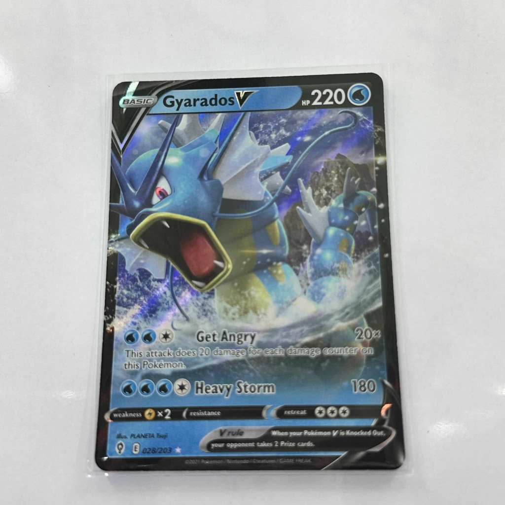 Gyarados V