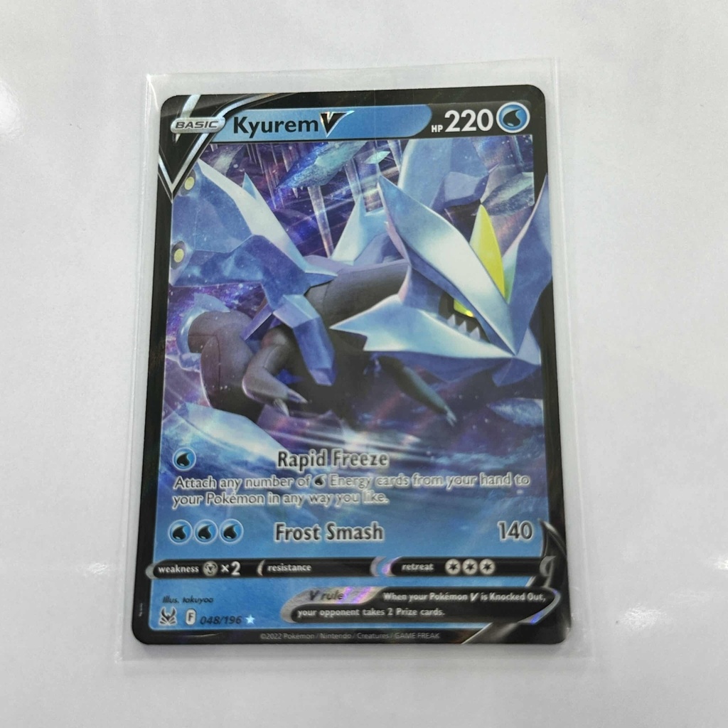 Kyurem V