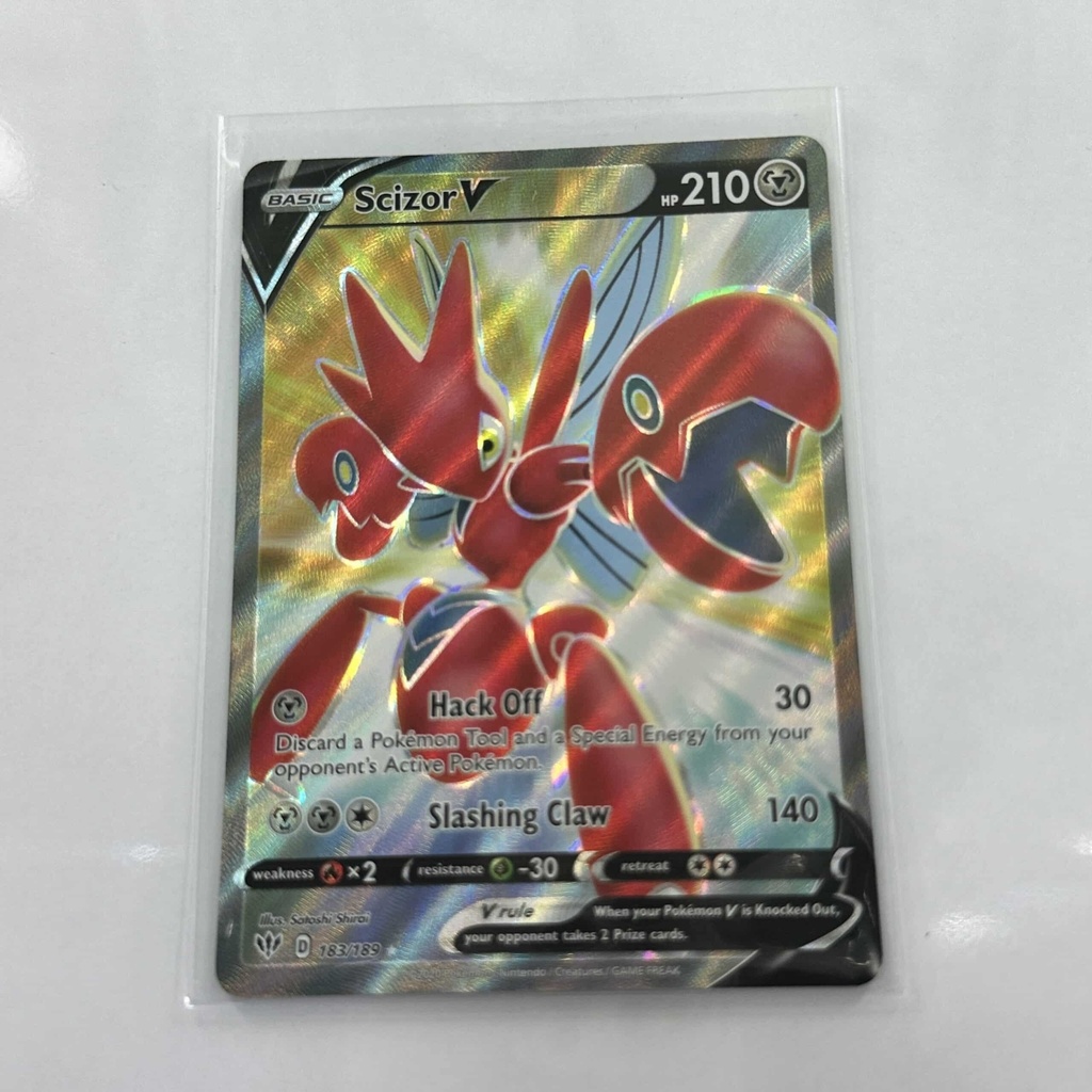 Scizor V