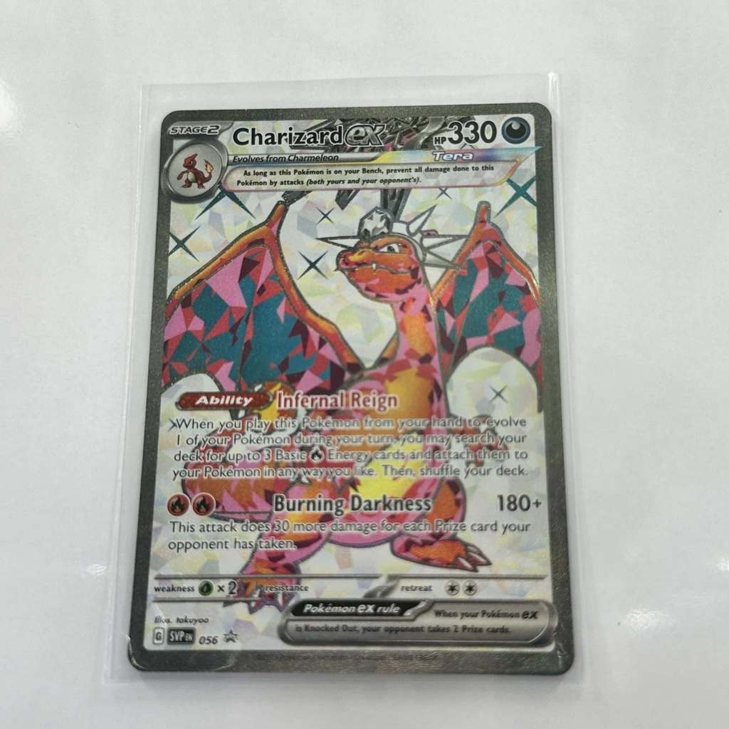 Charizard EX Full Art