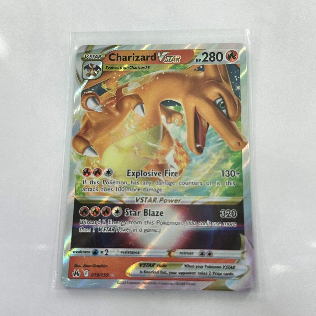 Charizard VStar