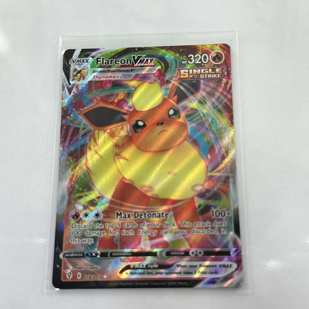 Flareon VMax