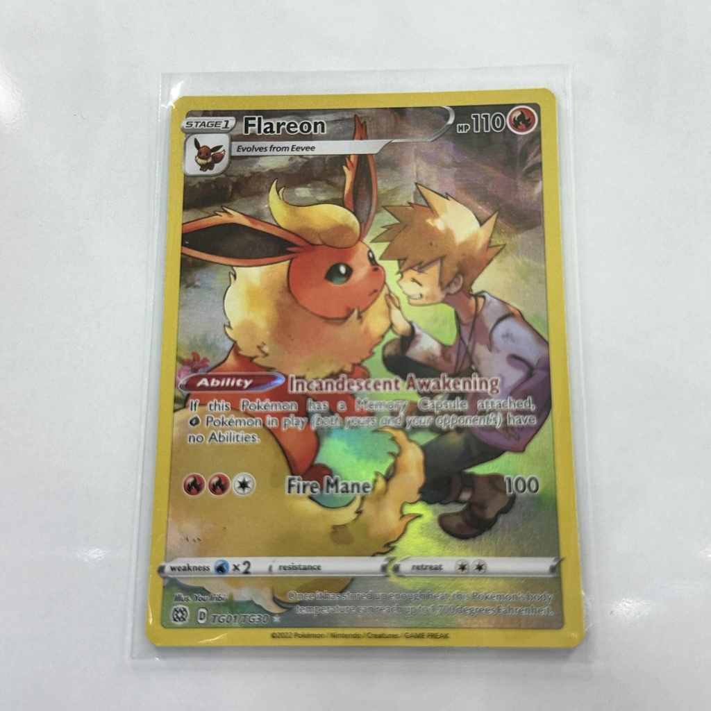 Flareon Full Art