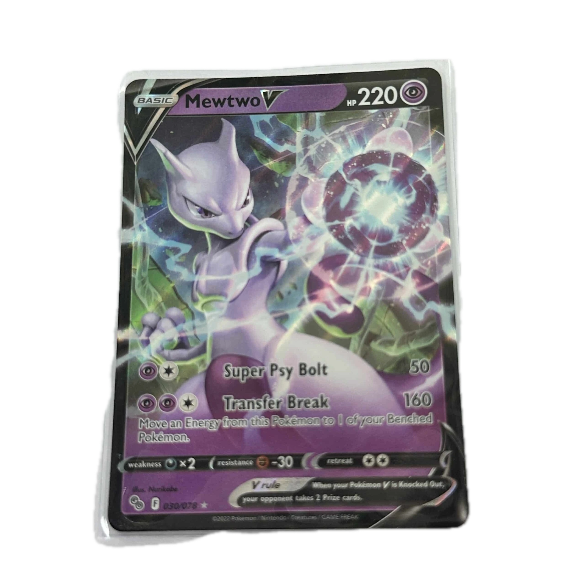 [MEWXX008] Mewtwo V