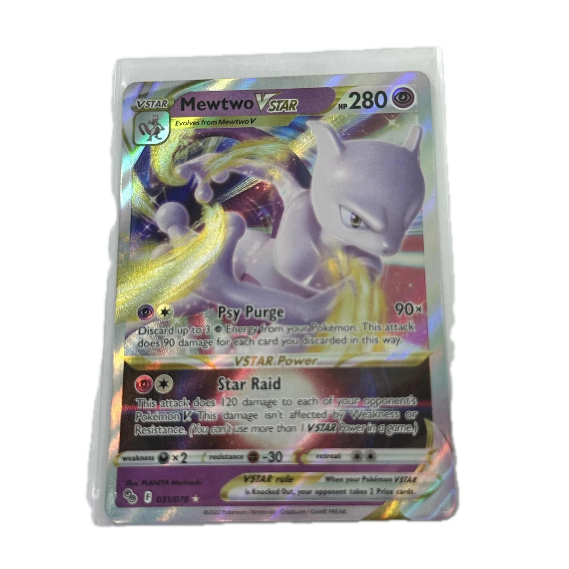 [MEWXX0011] Mewtwo VStar