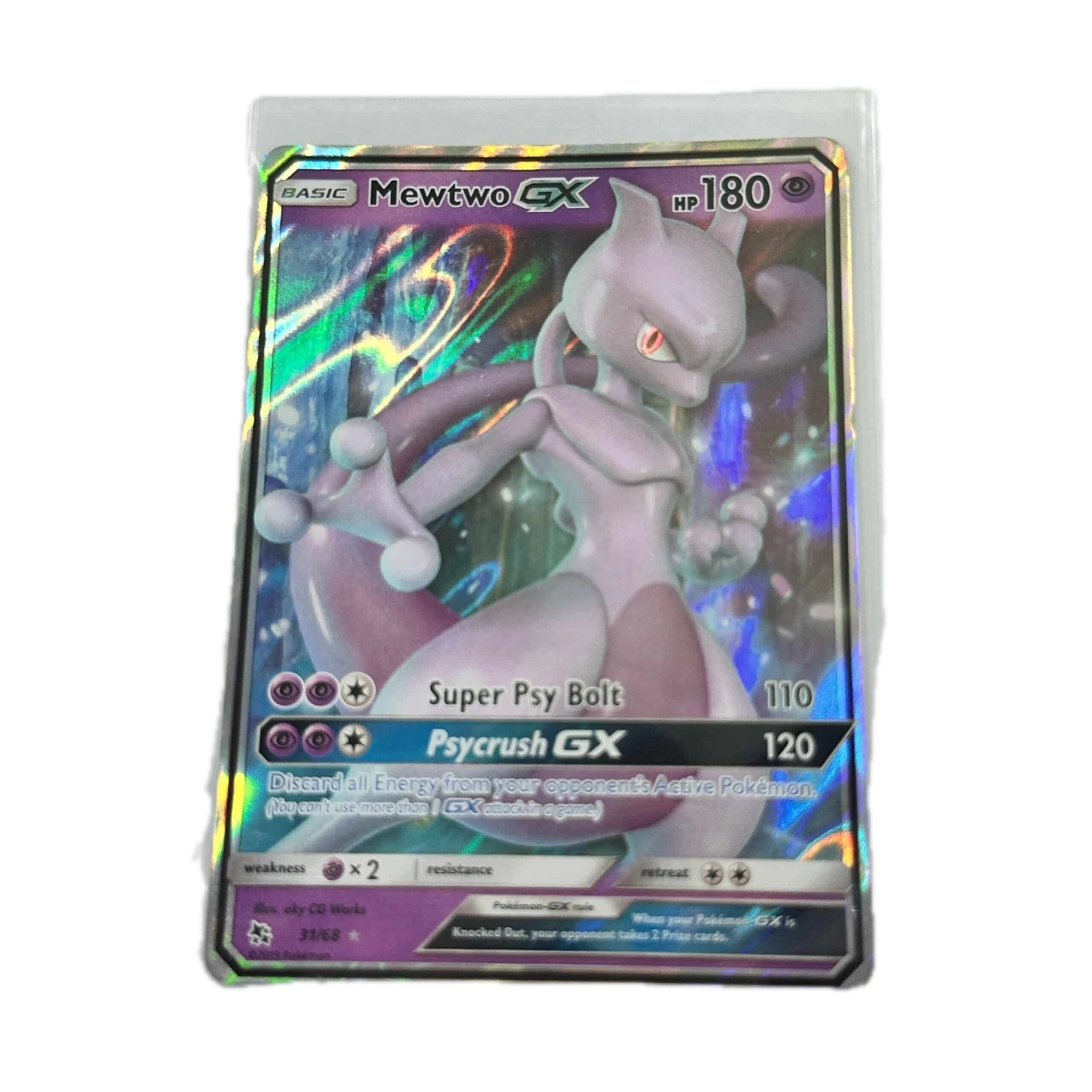[MEWXX007] Mewtwo GX