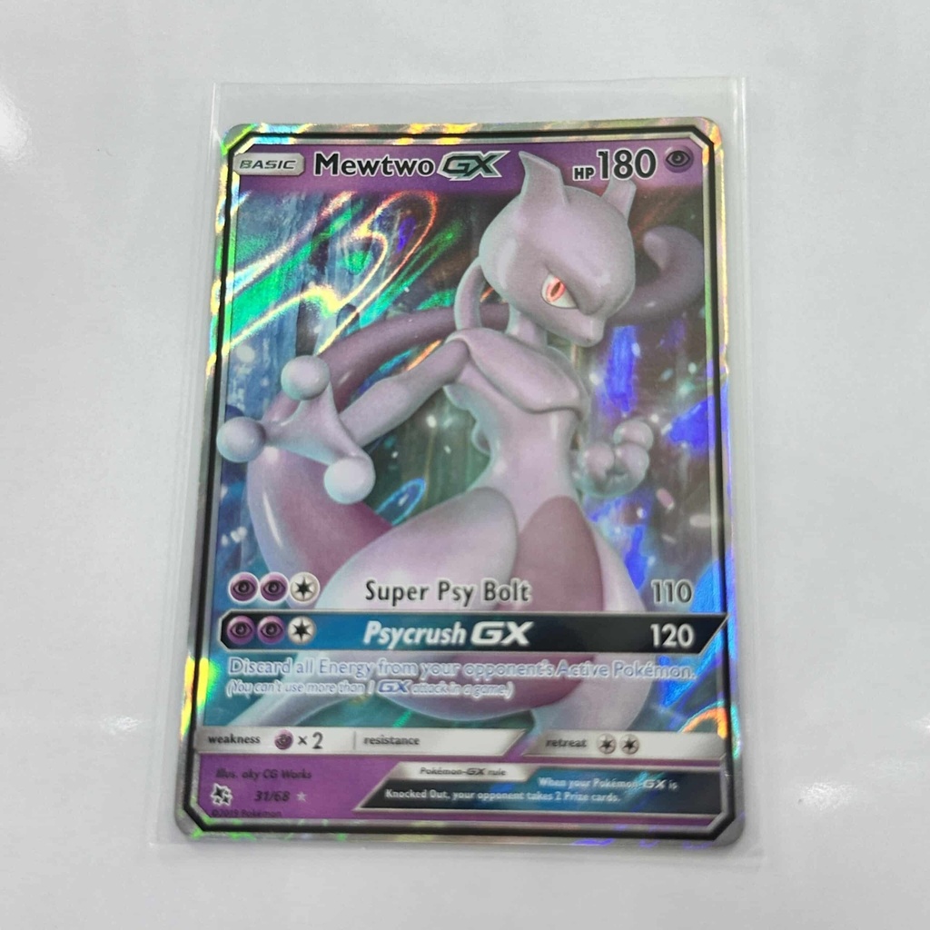 Mewtwo GX