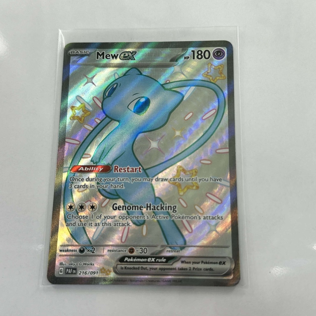 Mew EX Full Art