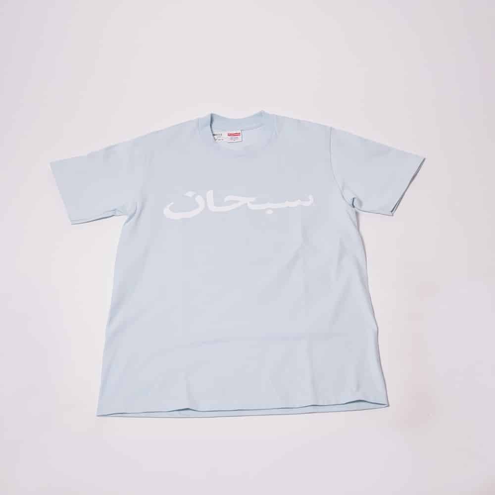 [PLABL0211] Supreme Arab Blue T-Shirt